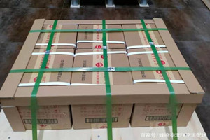 平潭航空货运酒水【机场货运当天